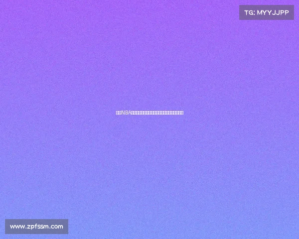 腾讯NBA赛事下载服务开启,随时随地畅享高清篮球盛宴